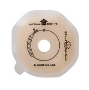 セルケア2・F M(1)