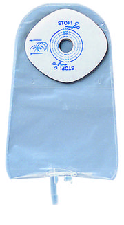 アクティブライフユリナパウチ