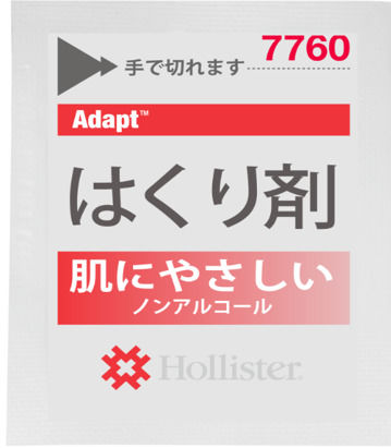 アダプト剥離剤パック50枚 (7760 ホリスター) - ケアライフ