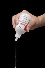 アダプトストーマパウダー28.3g