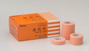 優肌絆EASYCUTペールオレンジ25mm×7m