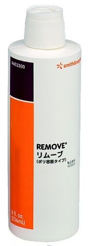 リムーブポリ容器236ml