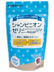 シャンピニオンゼリー