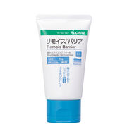 リモイスバリア ミニ50g