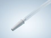 コンビーン コネクター