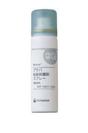 ブラバ 粘着剥離剤 スプレー 50ml