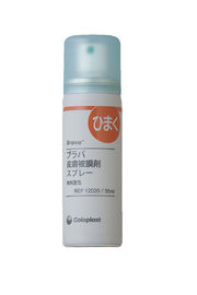 ブラバ 皮膚被膜剤 スプレー 50ml
