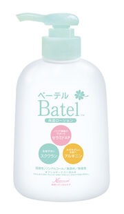 ベーテルローション300ml
