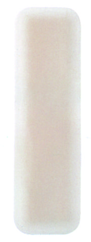 ブラバ 伸縮性皮膚保護テープ ストレート型 横4cm×縦13.3cm