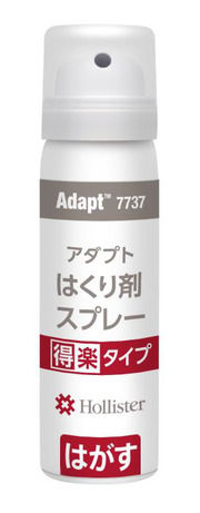 アダプトはくり剤スプレー得楽タイプ50ml