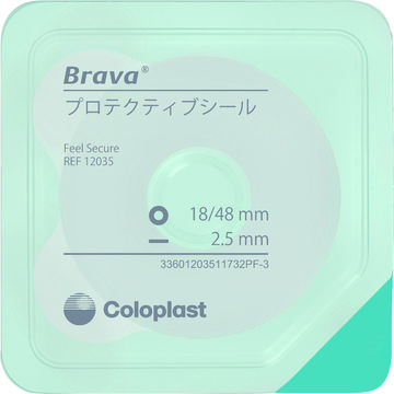 ストーマ用品Coloplastセンシュラミオ1 ブラバ　プロテクティーブシール ブラバ プロテクティブシール