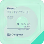 ブラバ プロテクティブシール 18/48mm 2.5mm