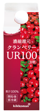 クランベリーUR100.500ml