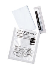 スムーズリムーバーワイプシート20