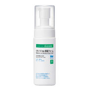 リモイスme保湿フォーム 150ml