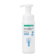 リモイス泡クレンズ ミニ200ml