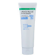 リモイスクレンズ レギュラー180g