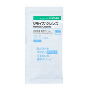 リモイスクレンズ ハンディー5g/パック