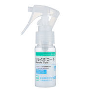 リモイスコート30ml